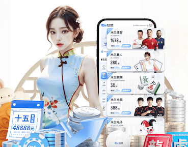 leyu集团 东平县城建首府绿化工程